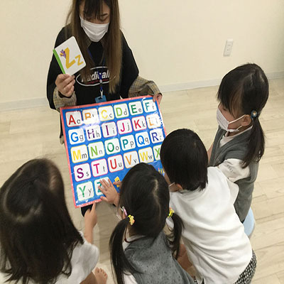 『1歳児からの早期教育』英会話教室