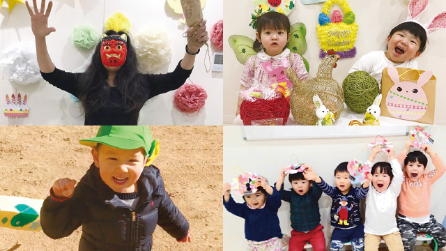 子どもたちの様子